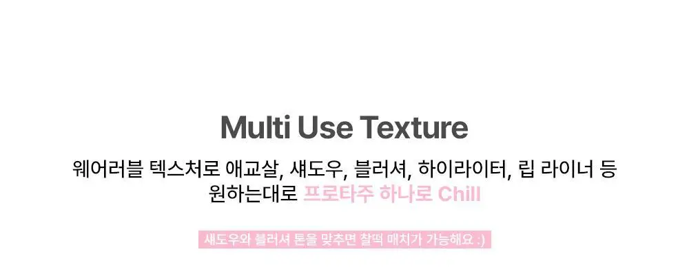 [스테이셔너리 컬렉션] 투쿨포스쿨 프로타주 펜슬 (메탈홀더 기획/단품) 상세페이지 18
